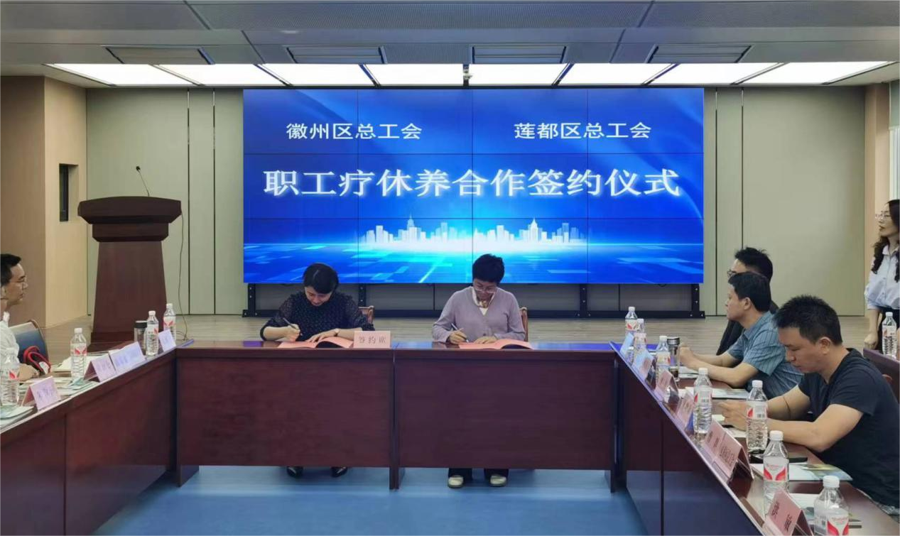 必威国际·(集团)官方-首页