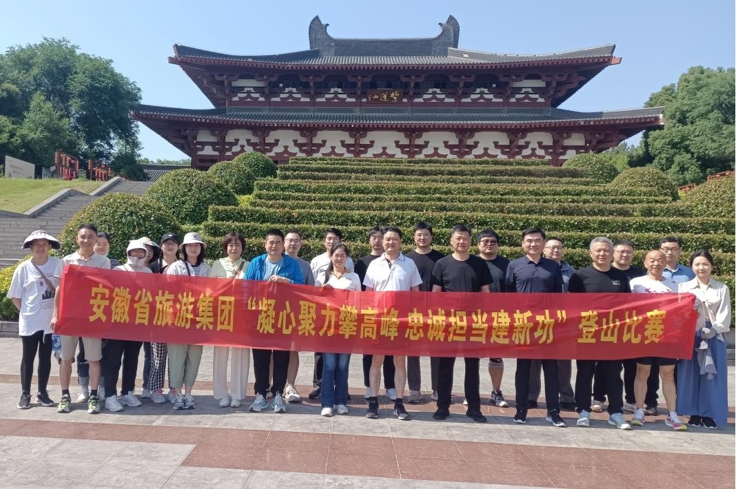 必威国际·(集团)官方-首页