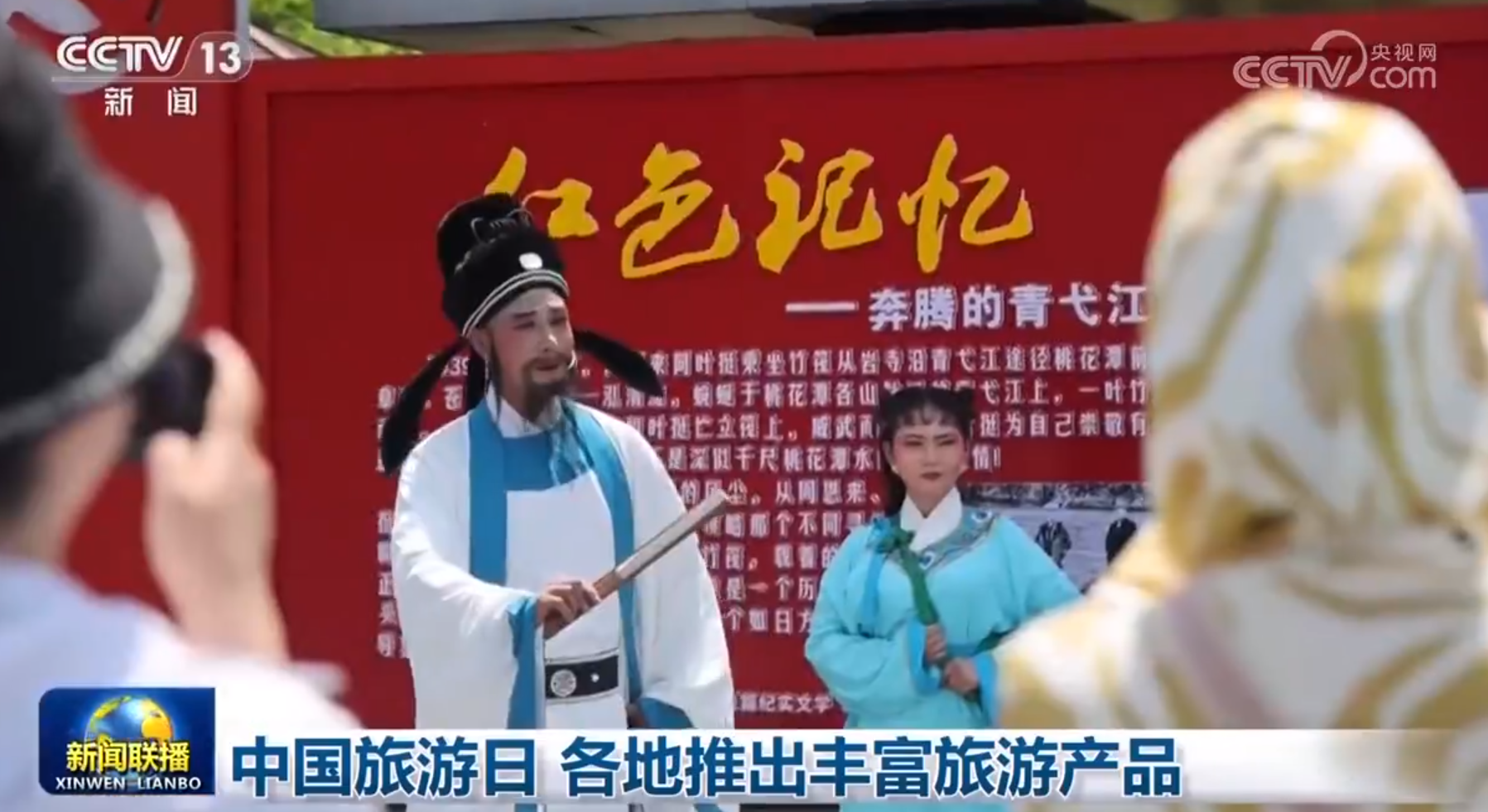 必威国际·(集团)官方-首页