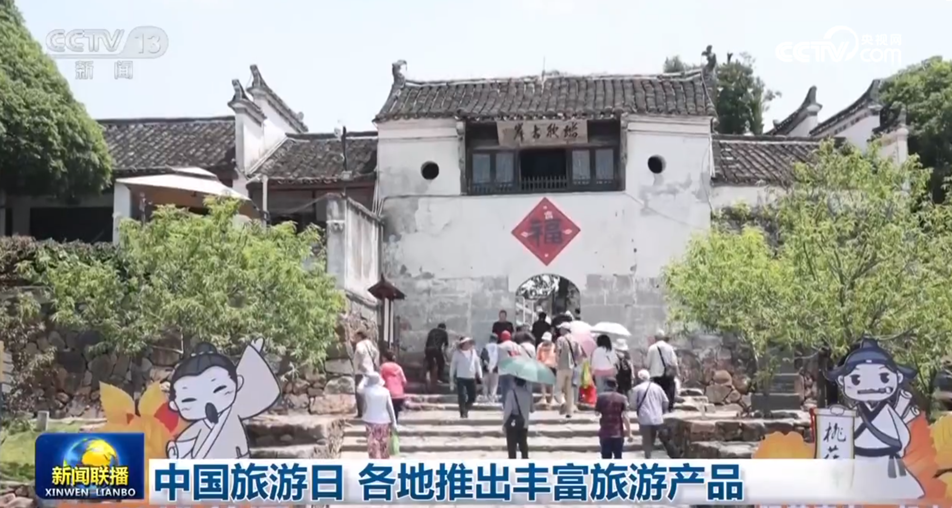必威国际·(集团)官方-首页