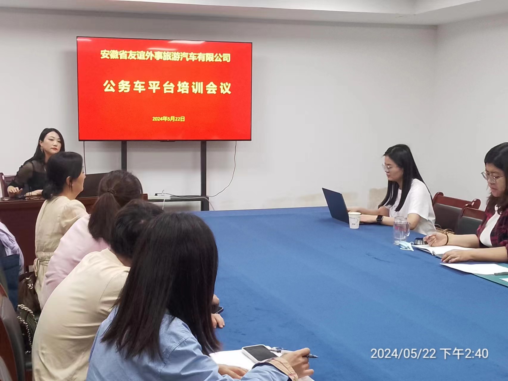 必威国际·(集团)官方-首页