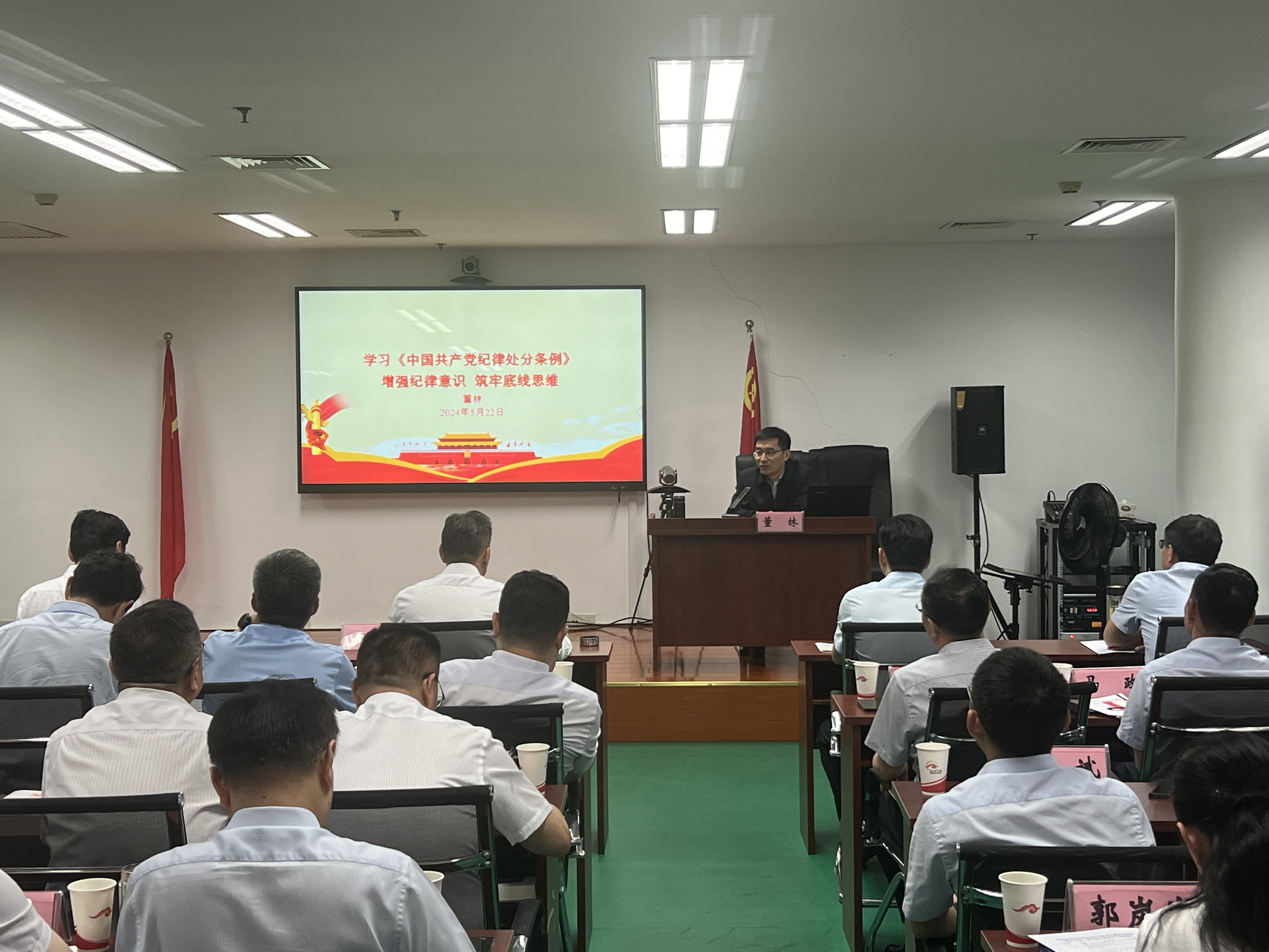 必威国际·(集团)官方-首页