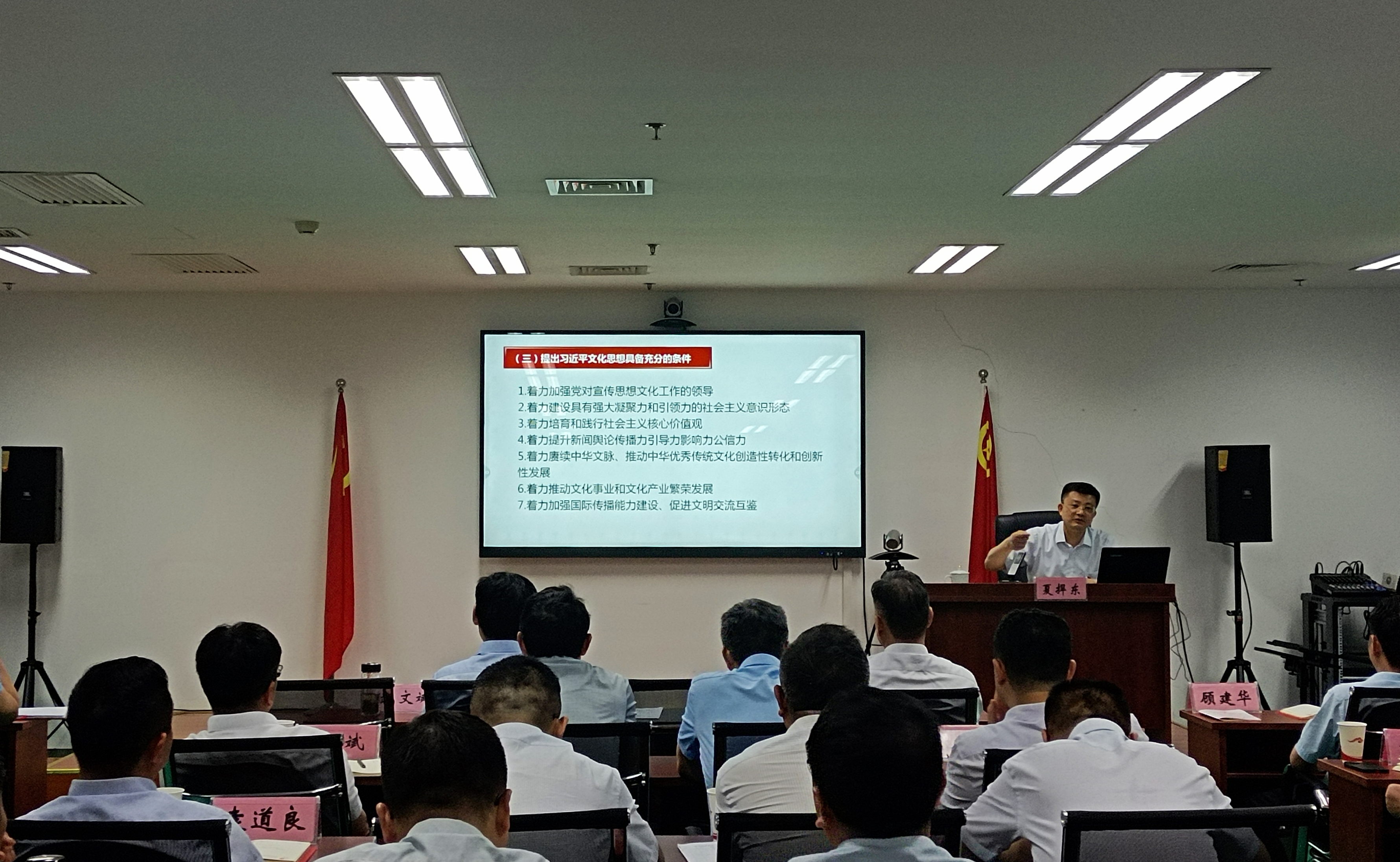 必威国际·(集团)官方-首页