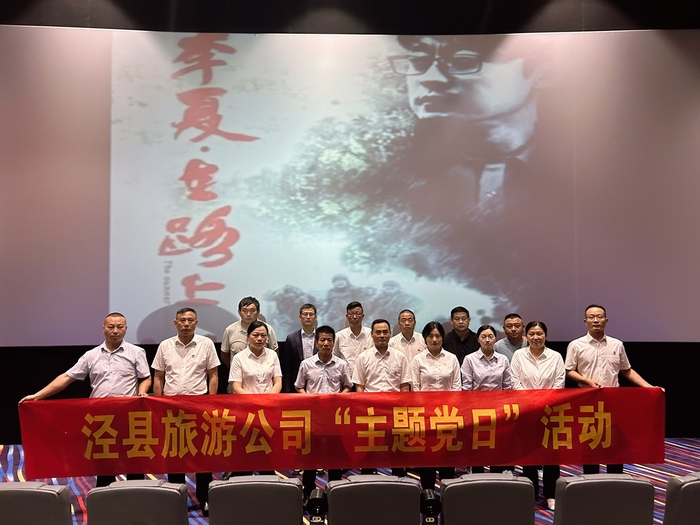 必威国际·(集团)官方-首页