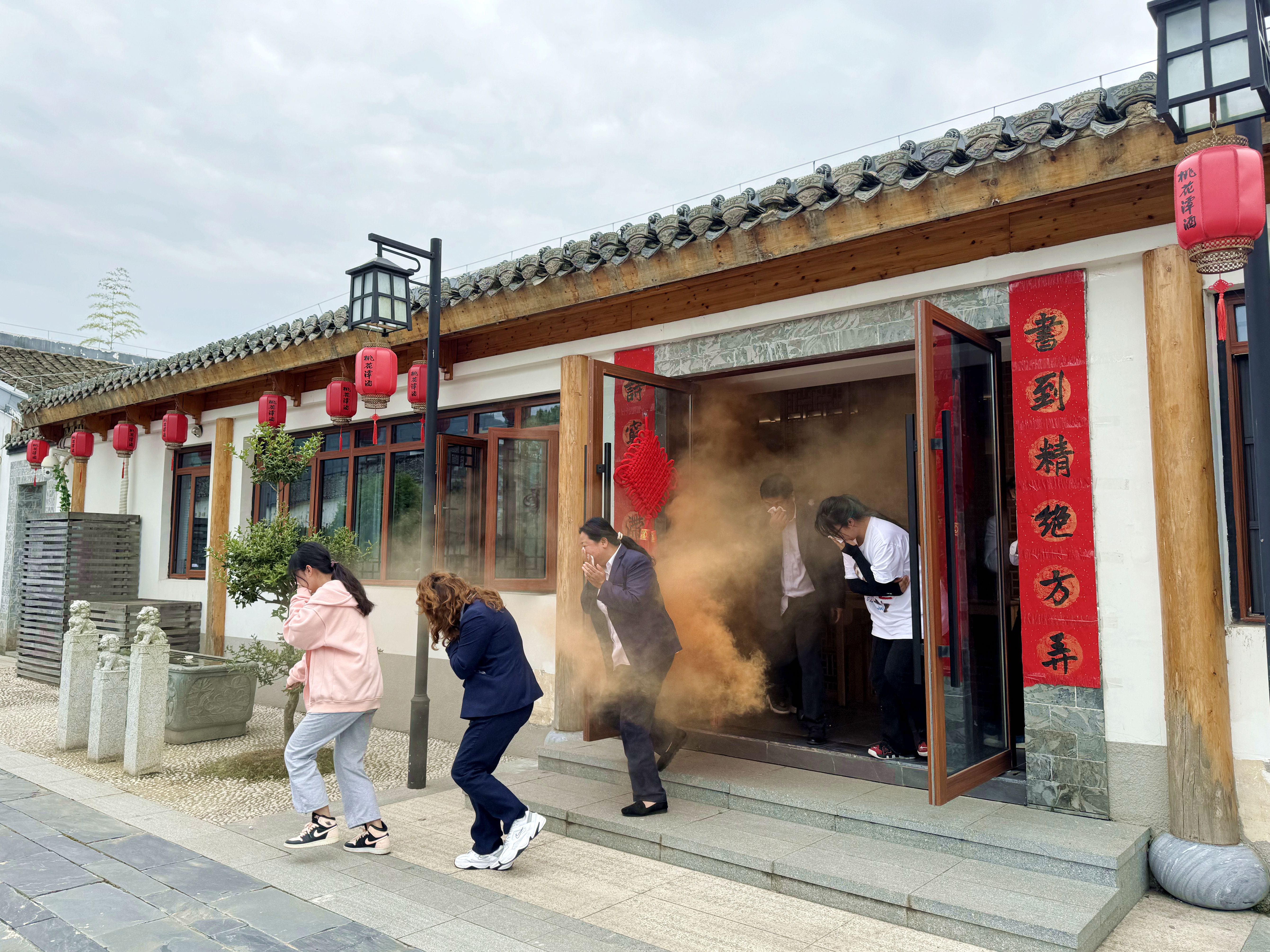 必威国际·(集团)官方-首页