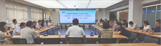 必威国际·(集团)官方-首页