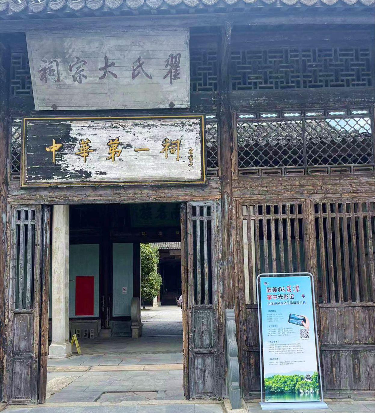 必威国际·(集团)官方-首页