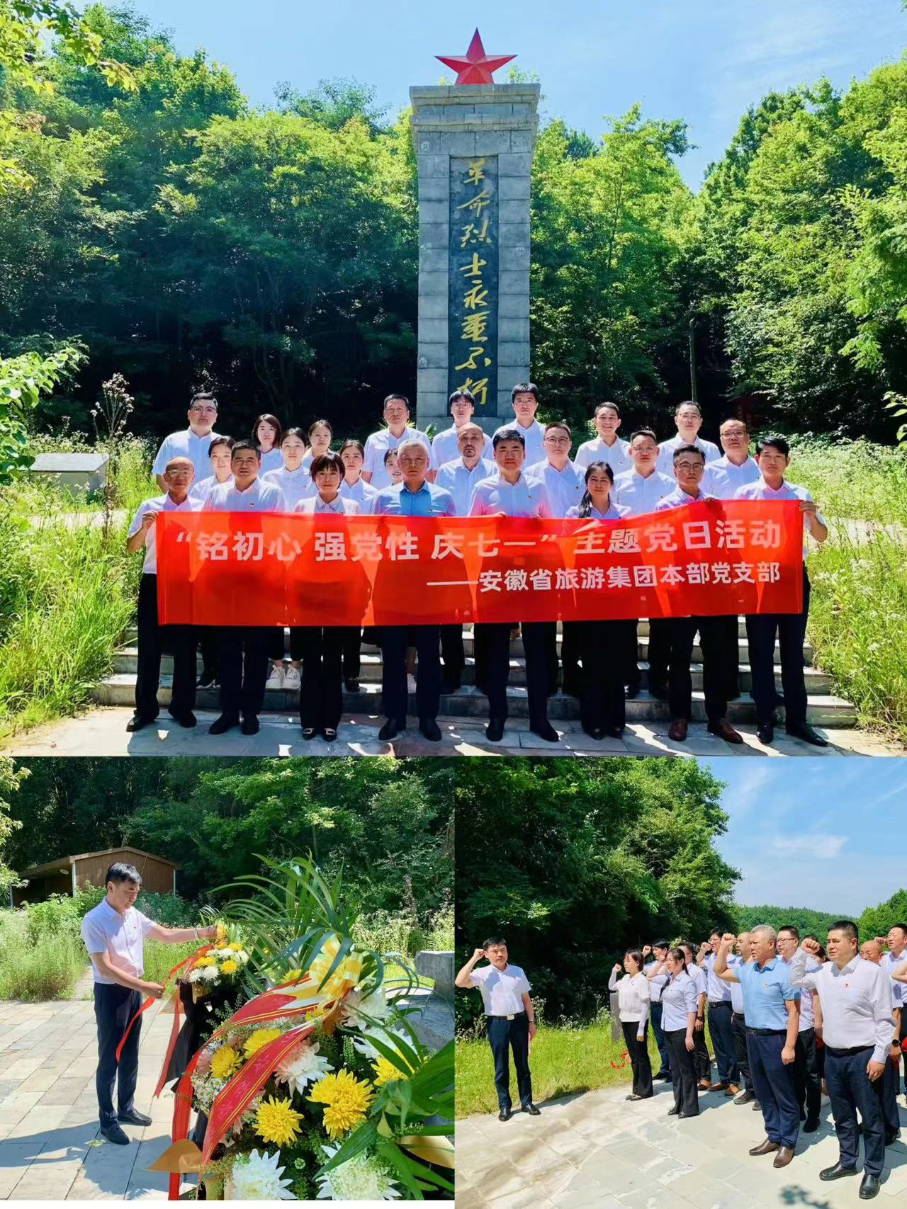 必威国际·(集团)官方-首页