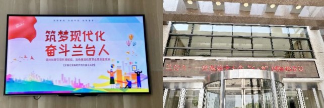 必威国际·(集团)官方-首页