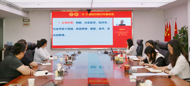 必威国际·(集团)官方-首页