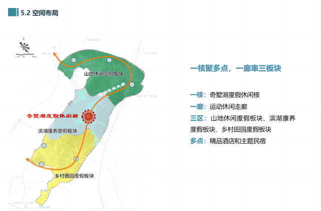 必威国际·(集团)官方-首页
