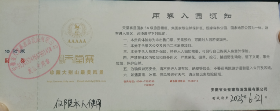 必威国际·(集团)官方-首页