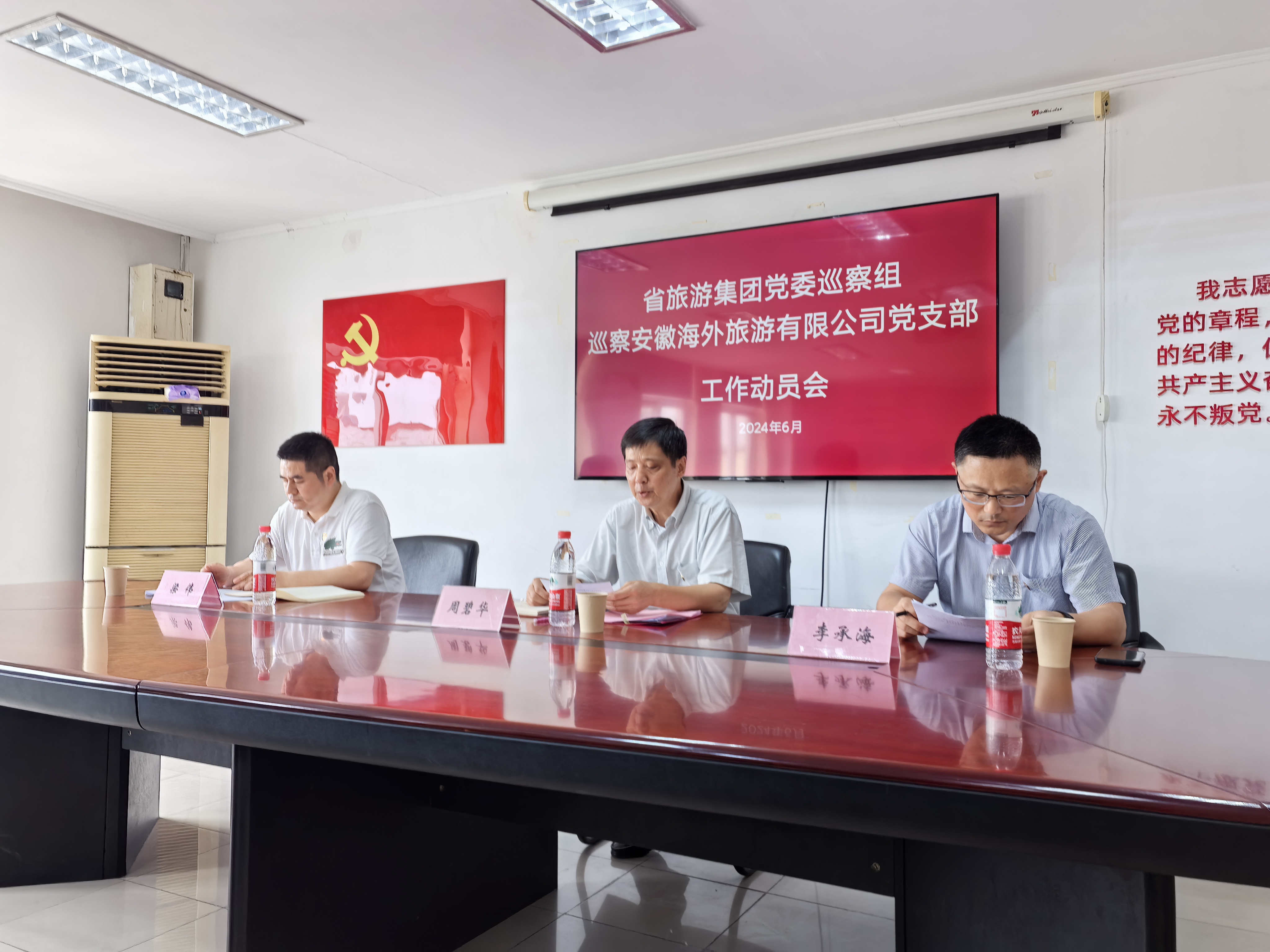 必威国际·(集团)官方-首页