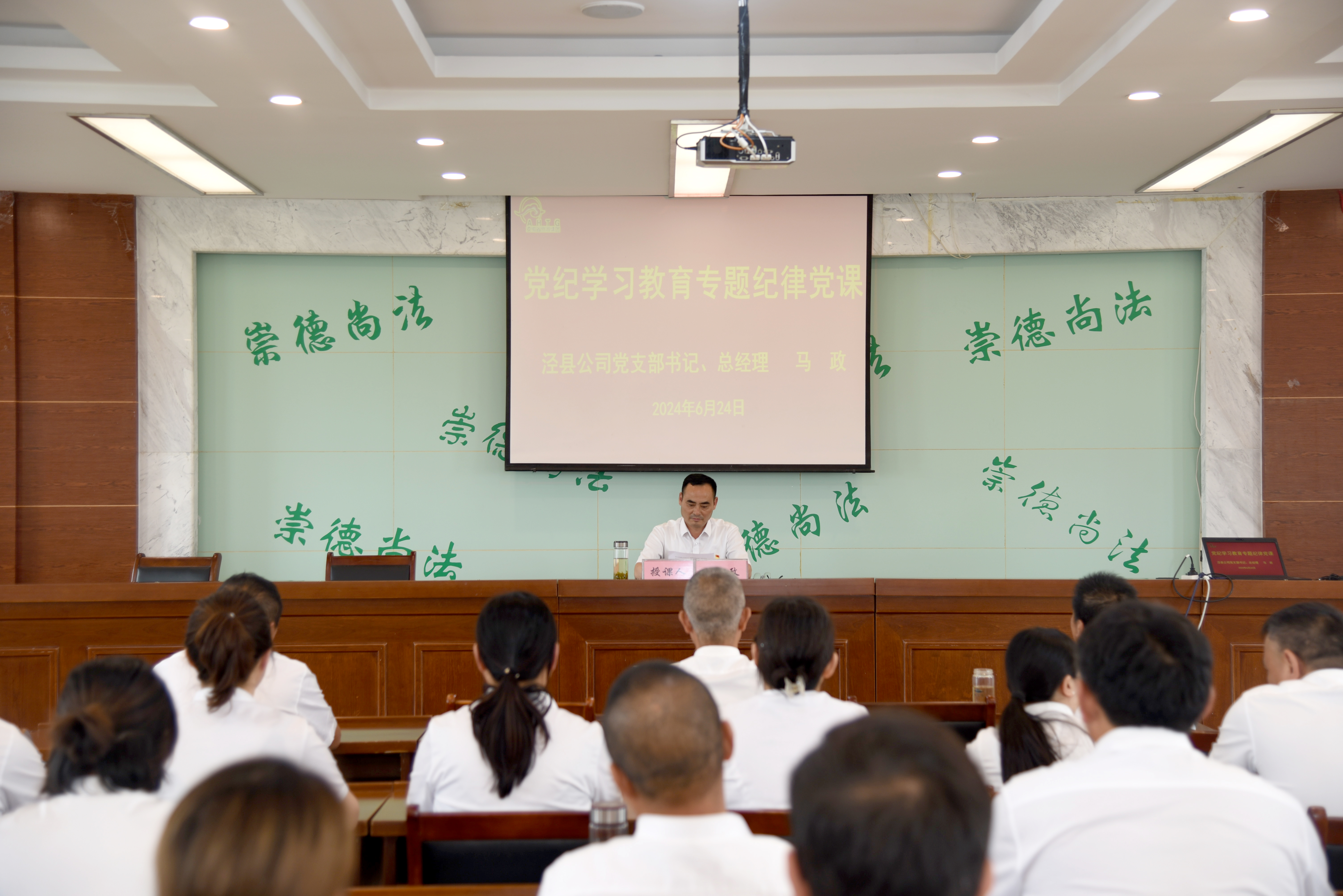 必威国际·(集团)官方-首页