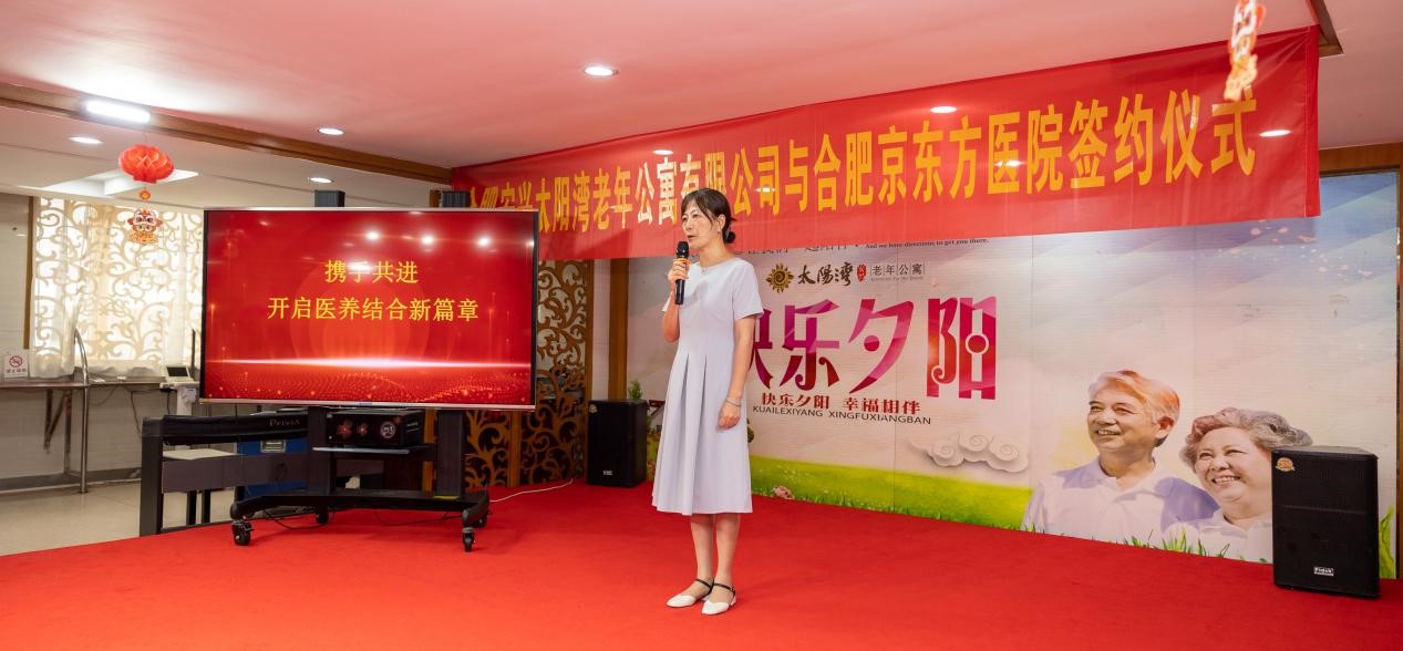 必威国际·(集团)官方-首页