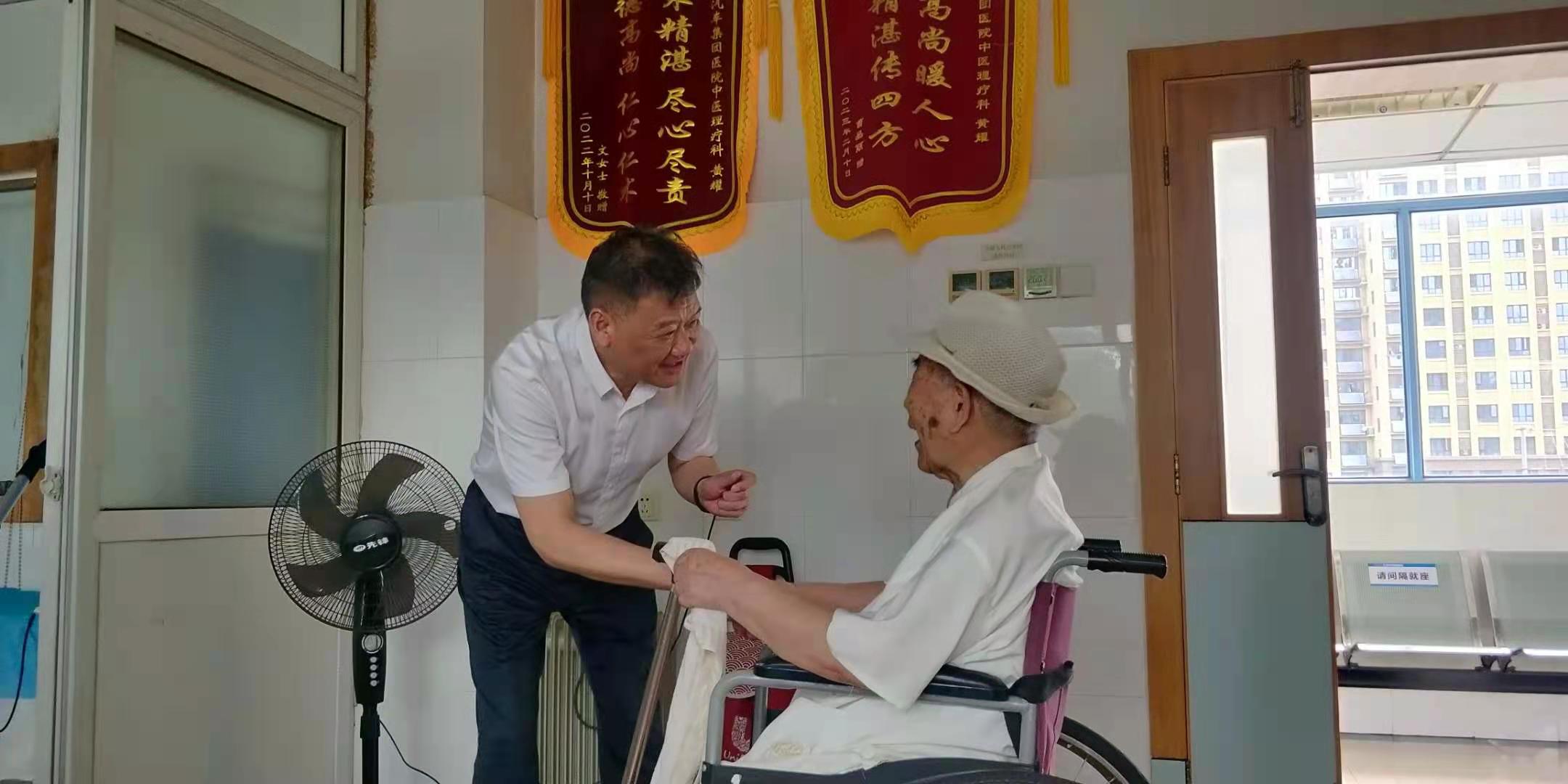 必威国际·(集团)官方-首页