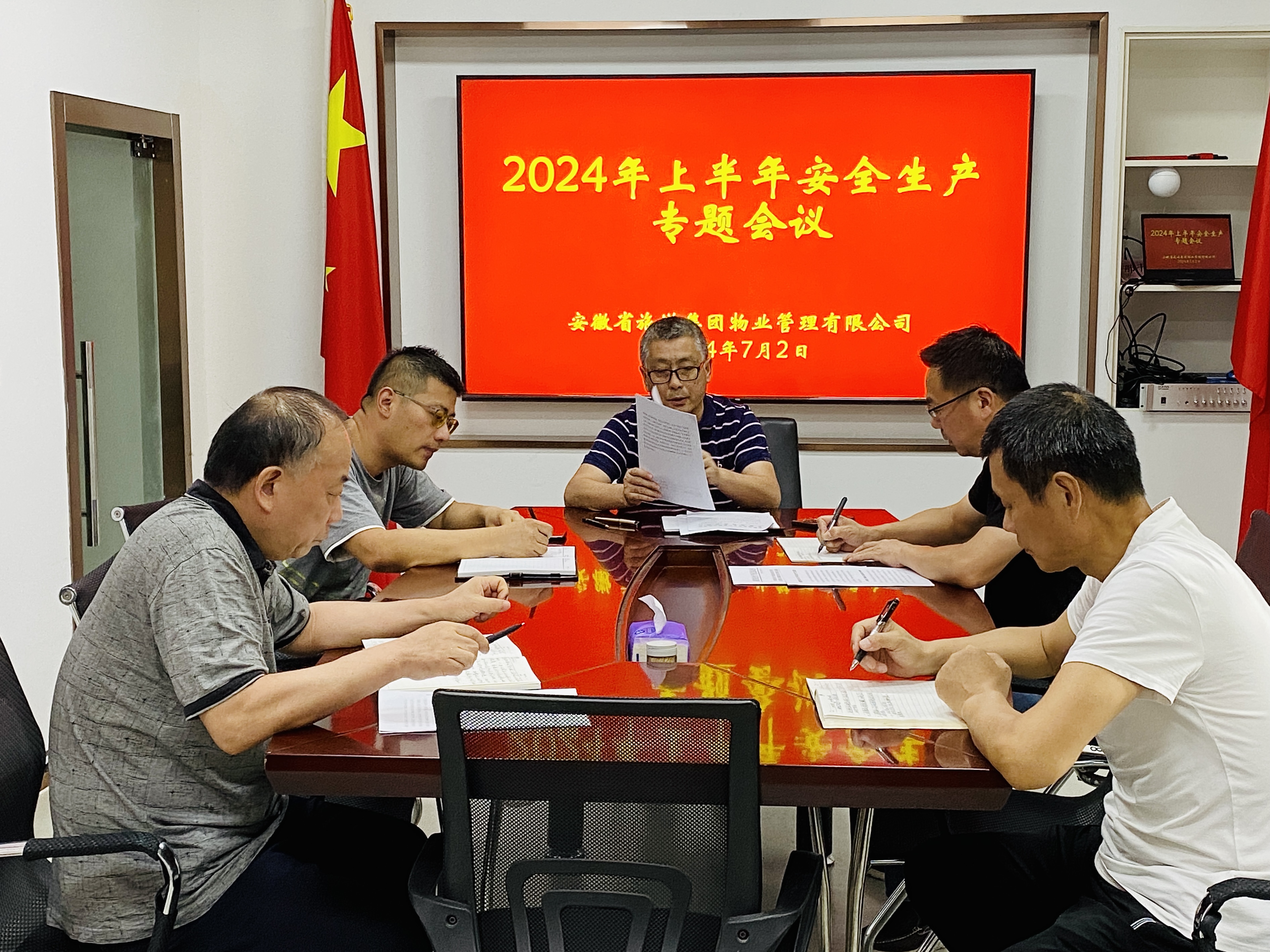 必威国际·(集团)官方-首页