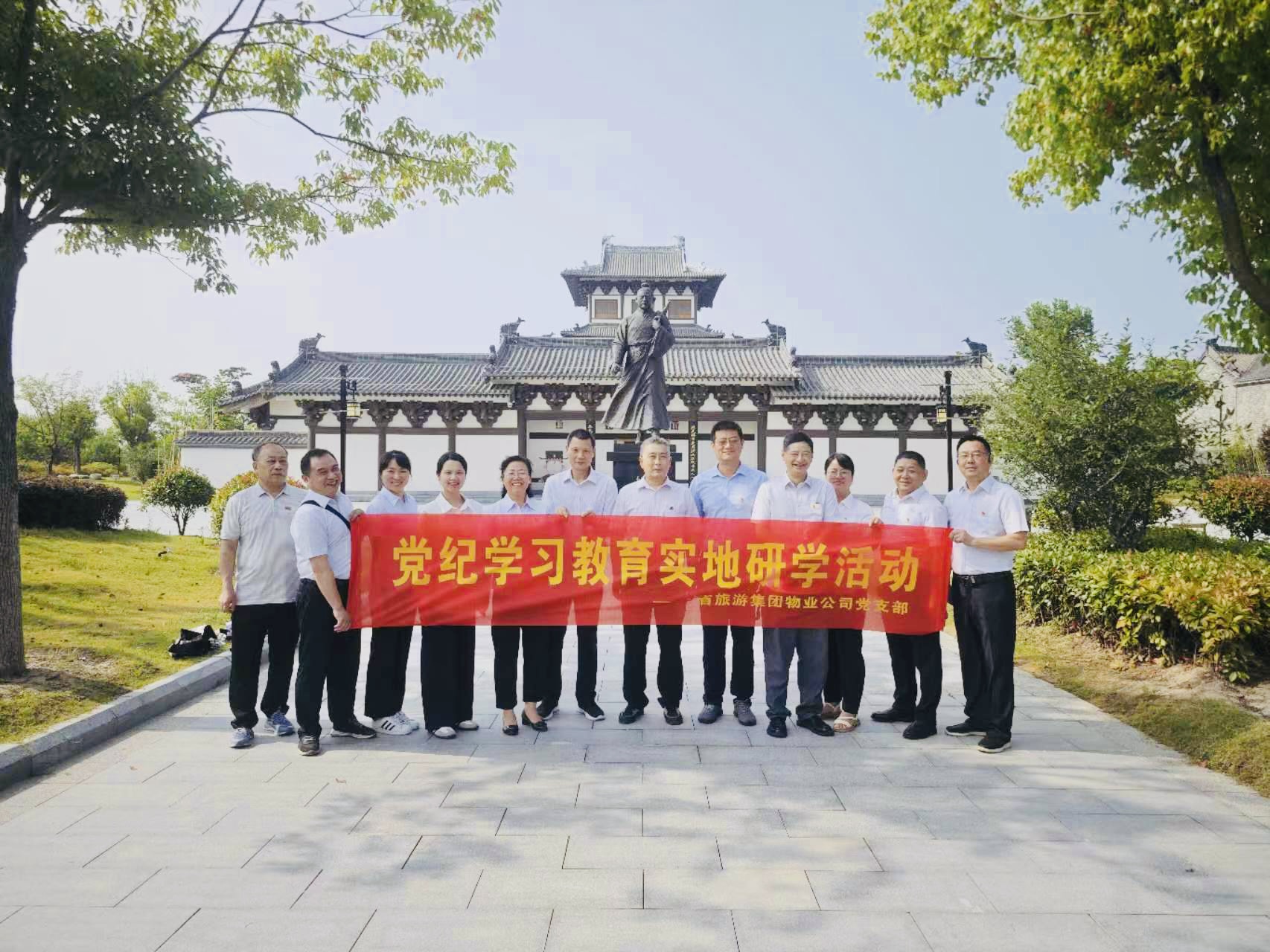 必威国际·(集团)官方-首页