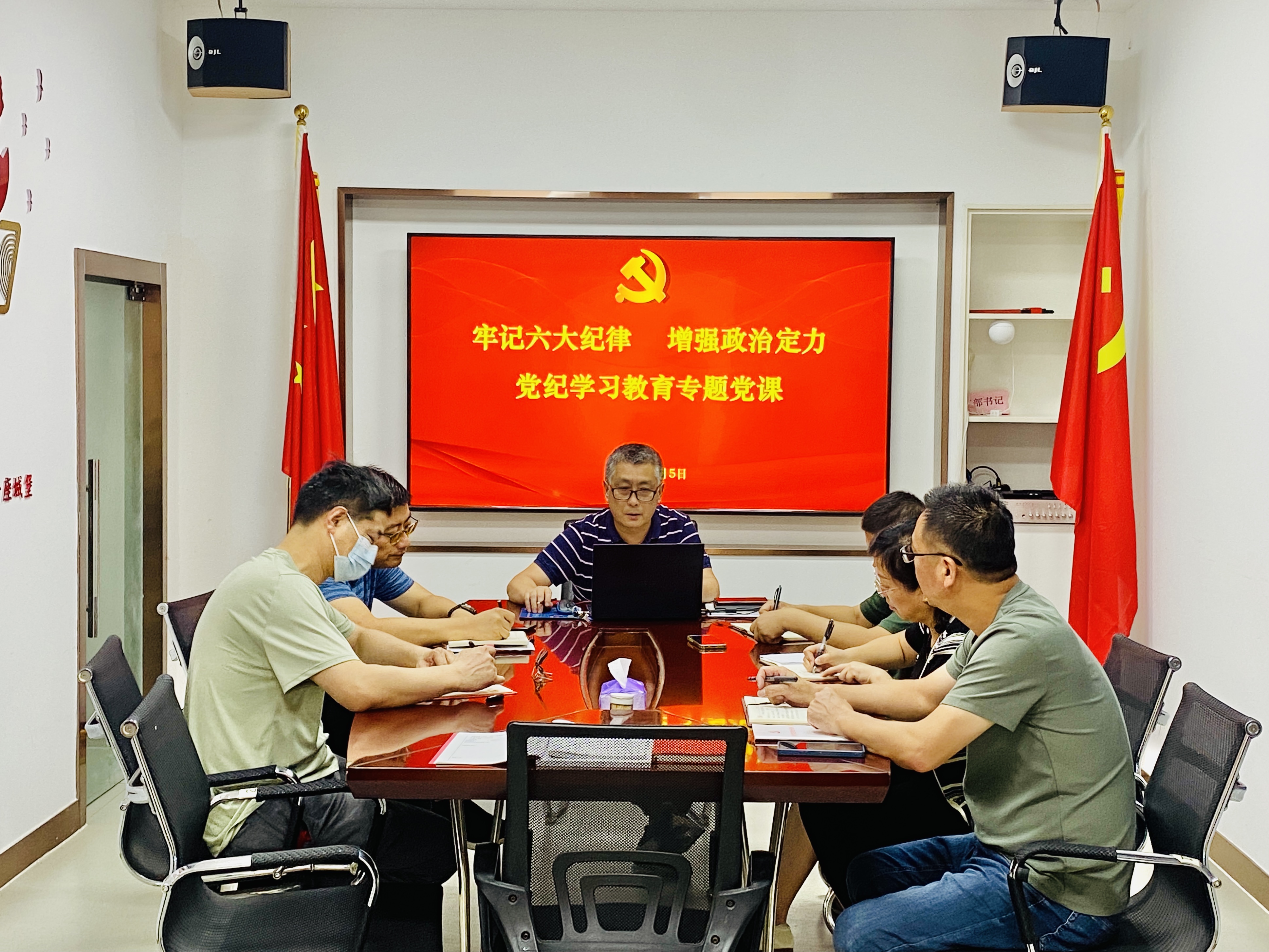 必威国际·(集团)官方-首页
