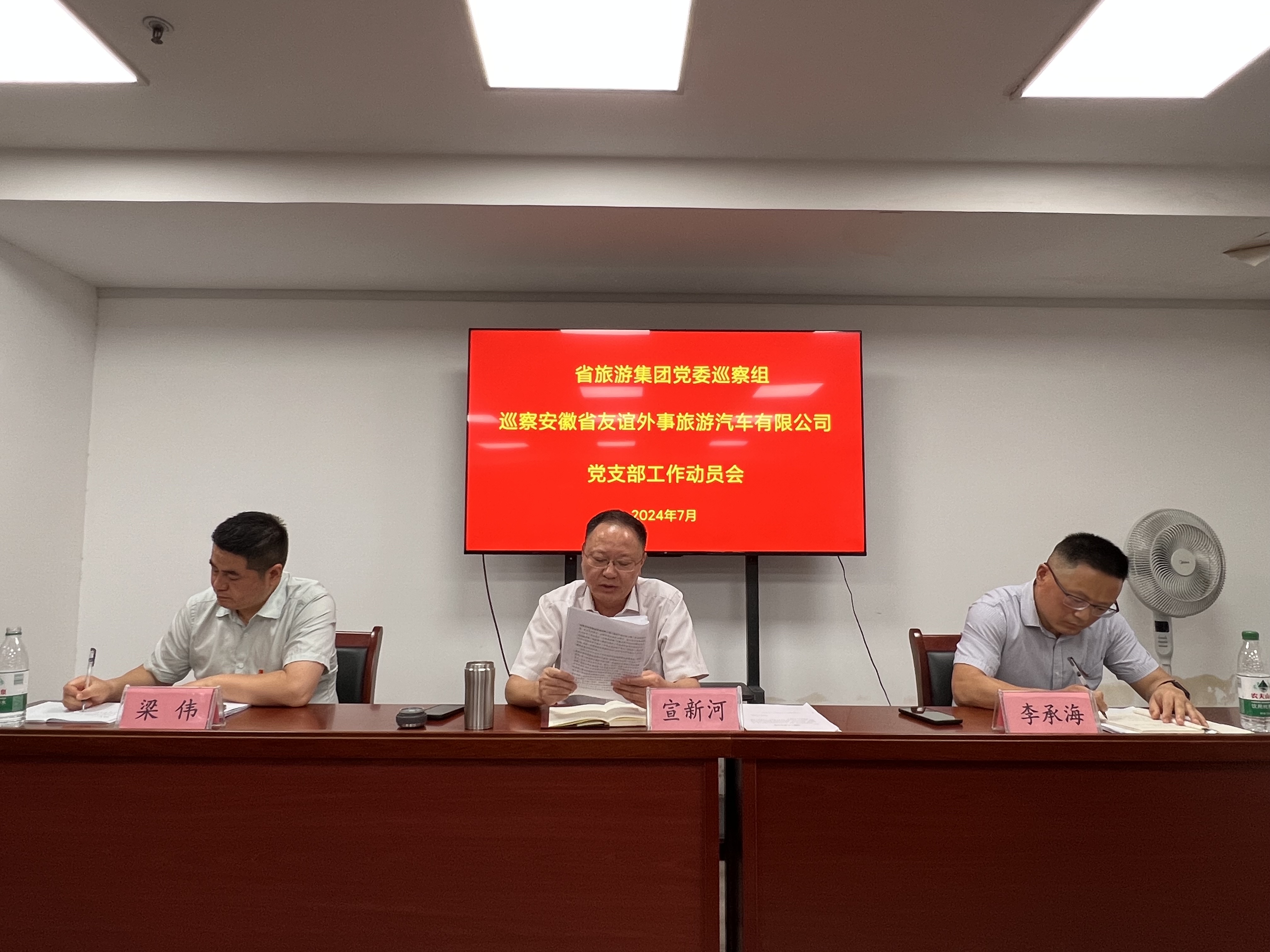 必威国际·(集团)官方-首页