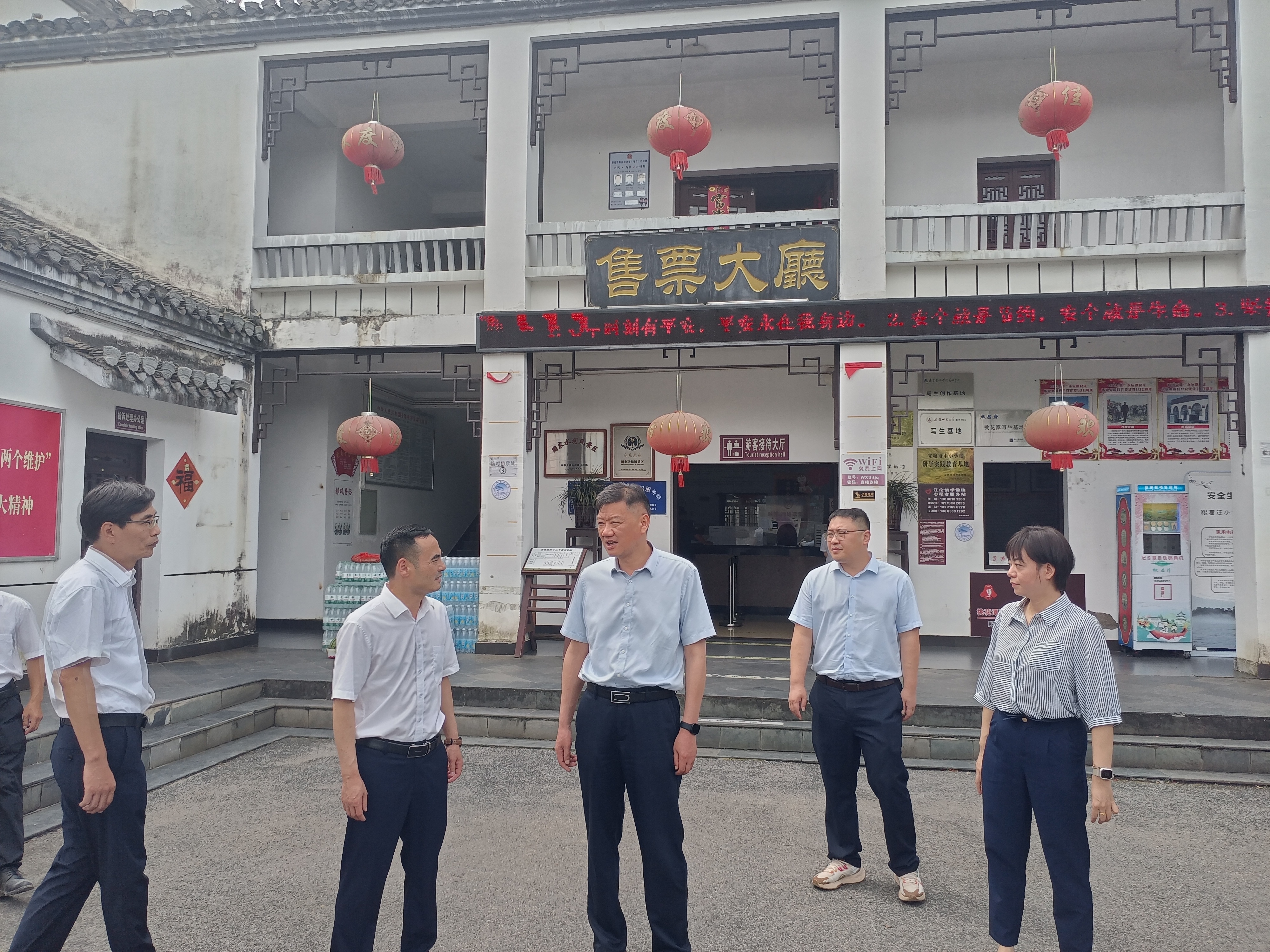 必威国际·(集团)官方-首页