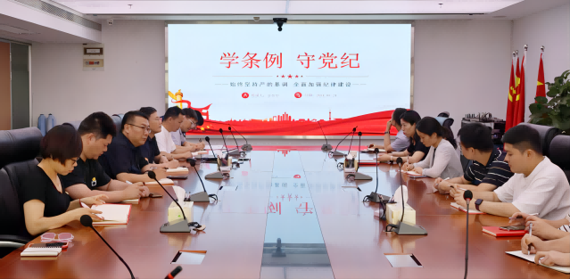 必威国际·(集团)官方-首页