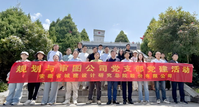必威国际·(集团)官方-首页