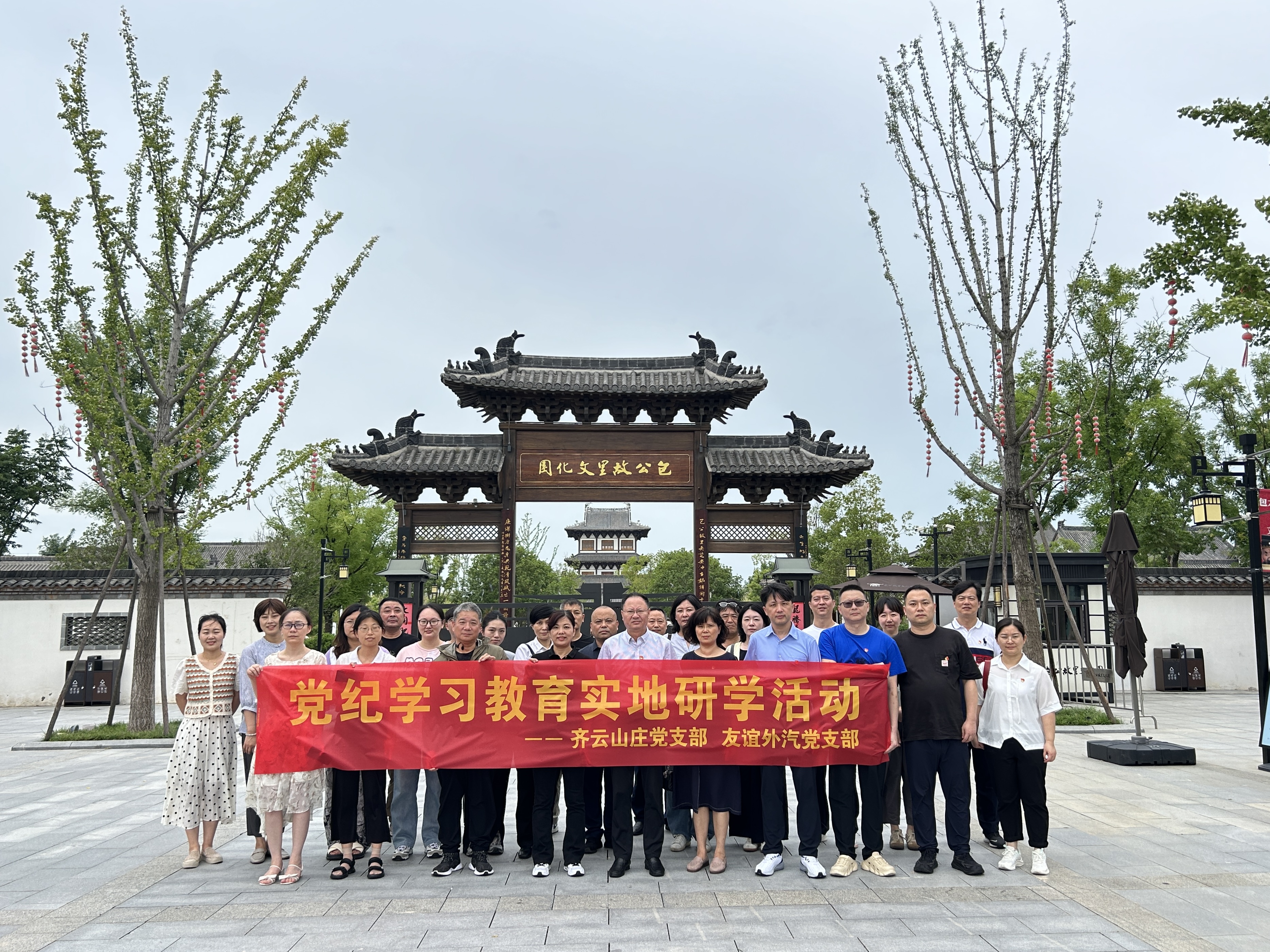 必威国际·(集团)官方-首页
