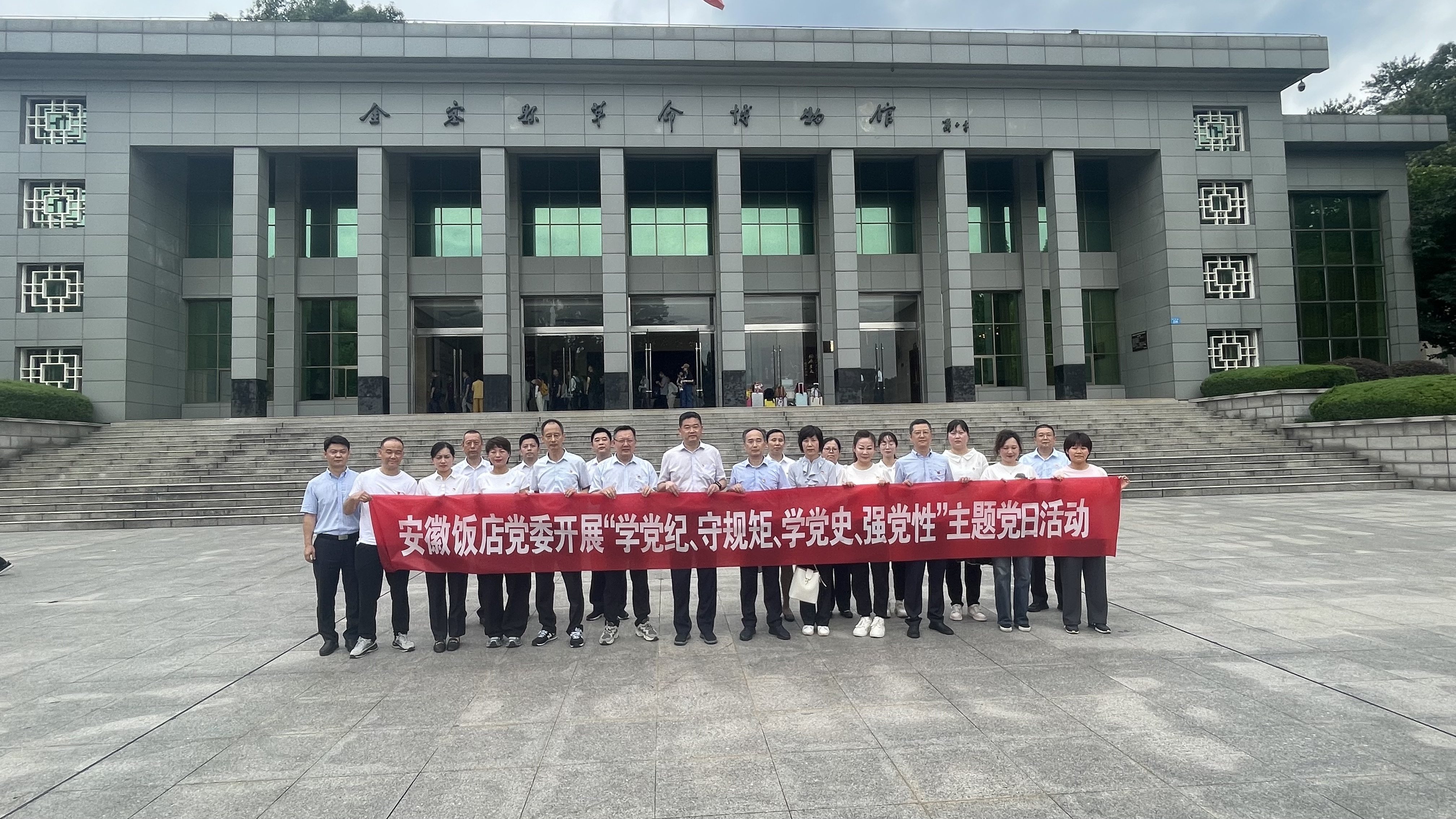 必威国际·(集团)官方-首页