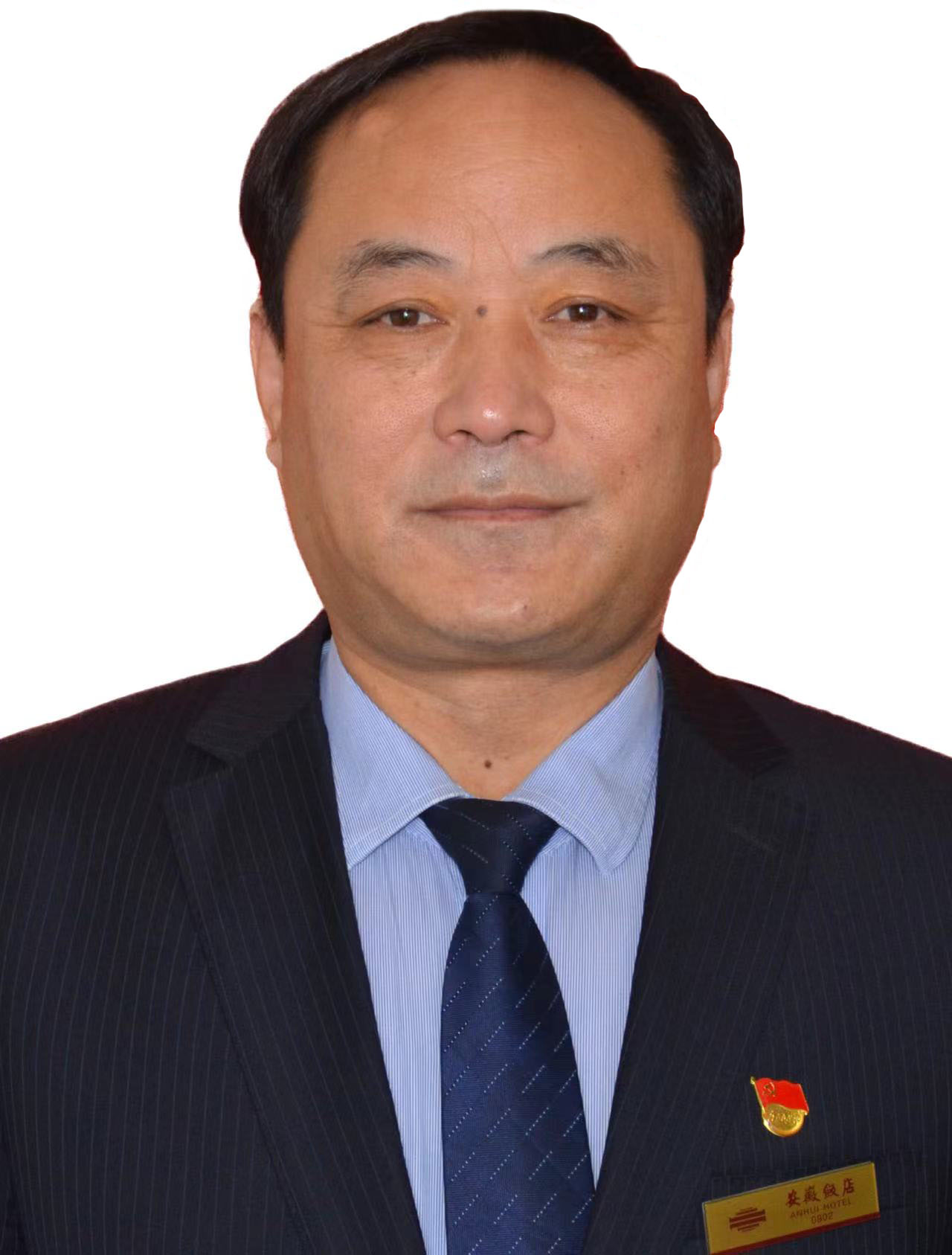 必威国际·(集团)官方-首页