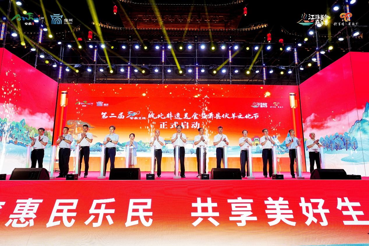 必威国际·(集团)官方-首页