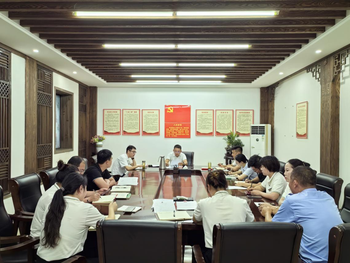 必威国际·(集团)官方-首页