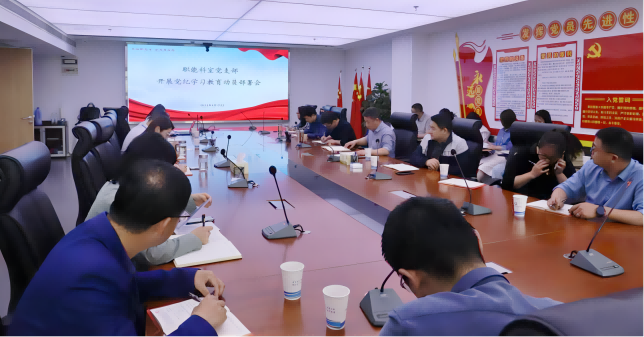 必威国际·(集团)官方-首页