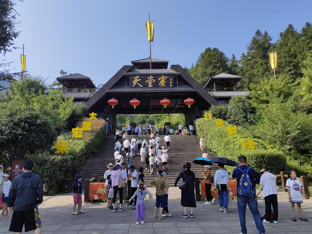 必威国际·(集团)官方-首页