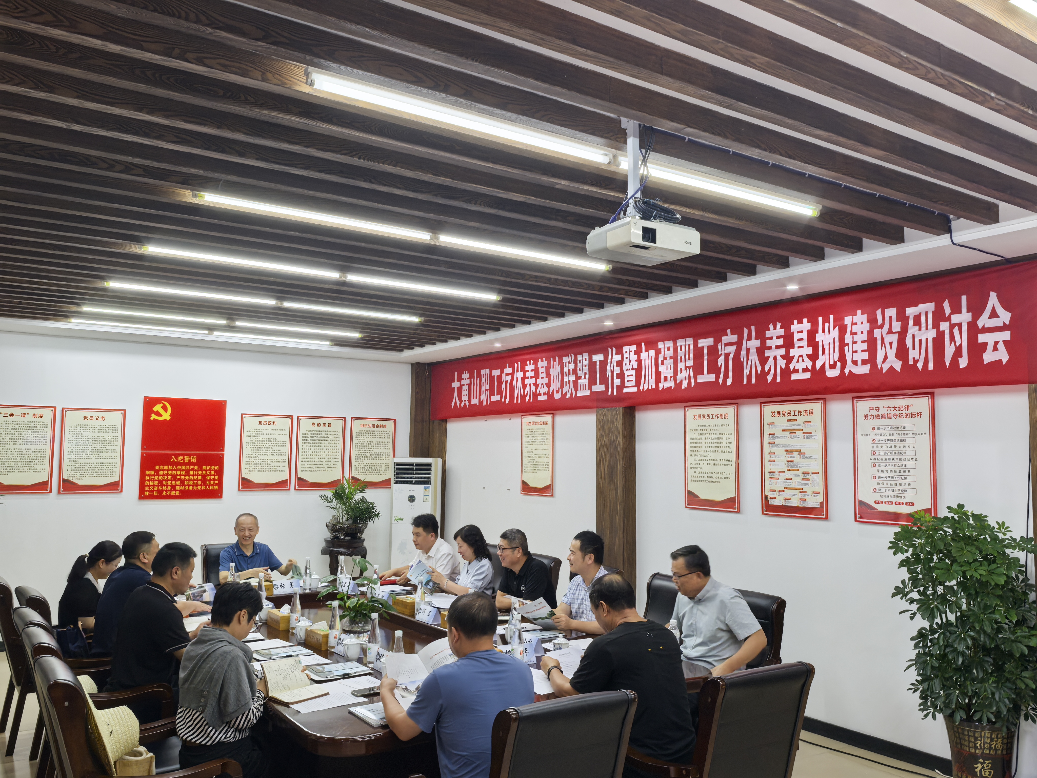 必威国际·(集团)官方-首页