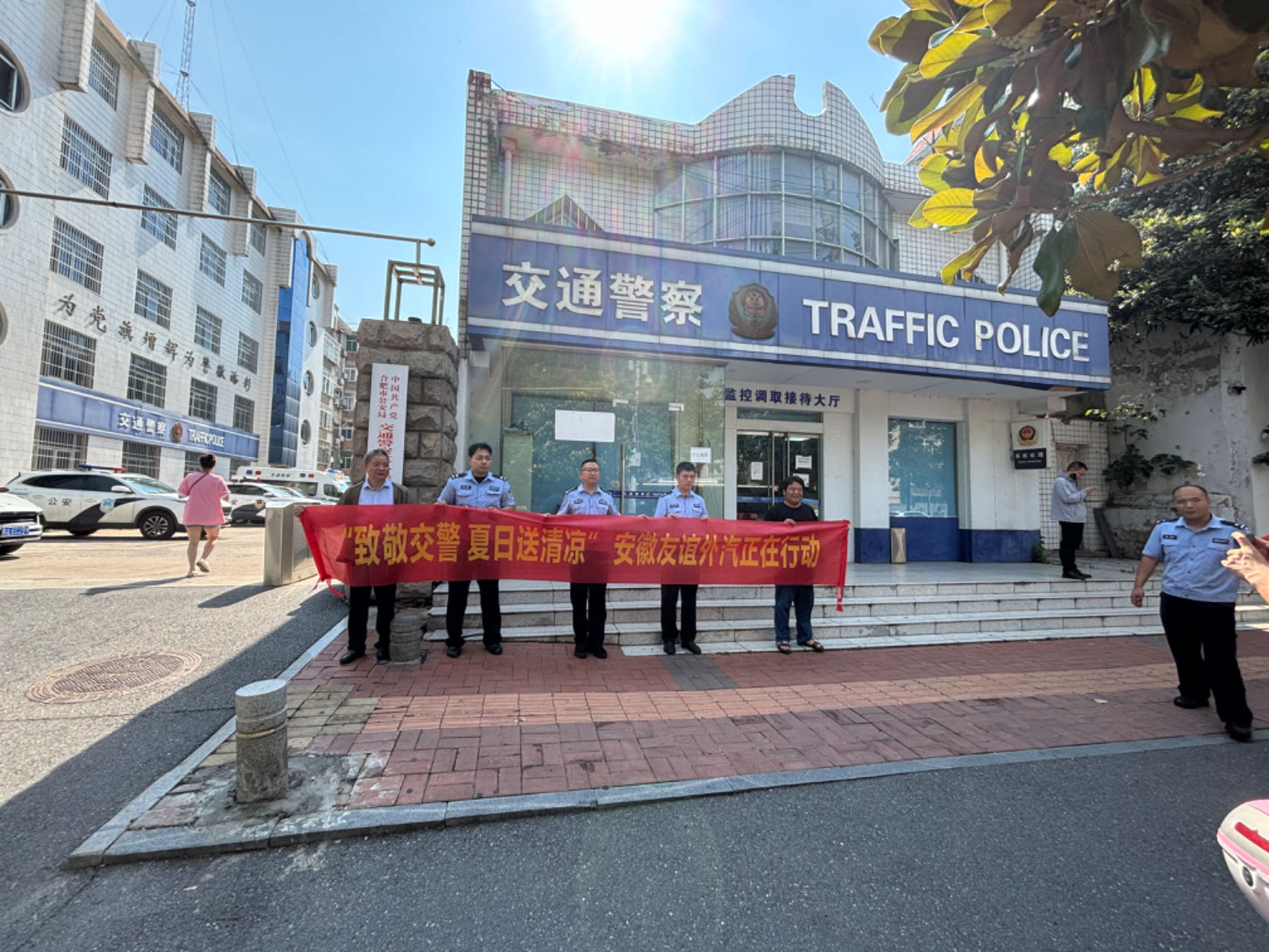 必威国际·(集团)官方-首页