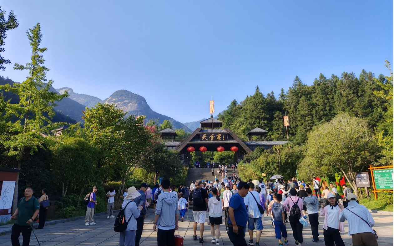 必威国际·(集团)官方-首页