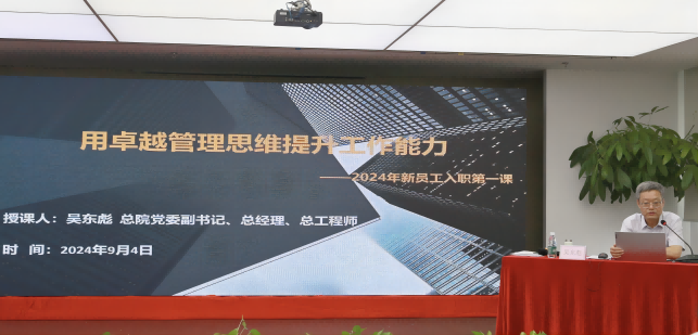 必威国际·(集团)官方-首页