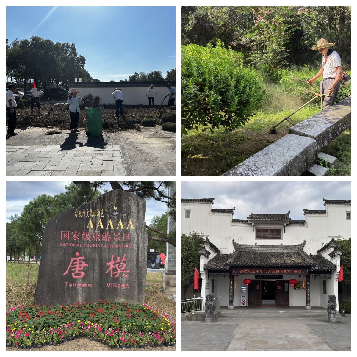 必威国际·(集团)官方-首页