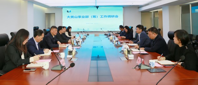 必威国际·(集团)官方-首页