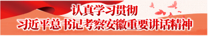 必威国际·(集团)官方-首页