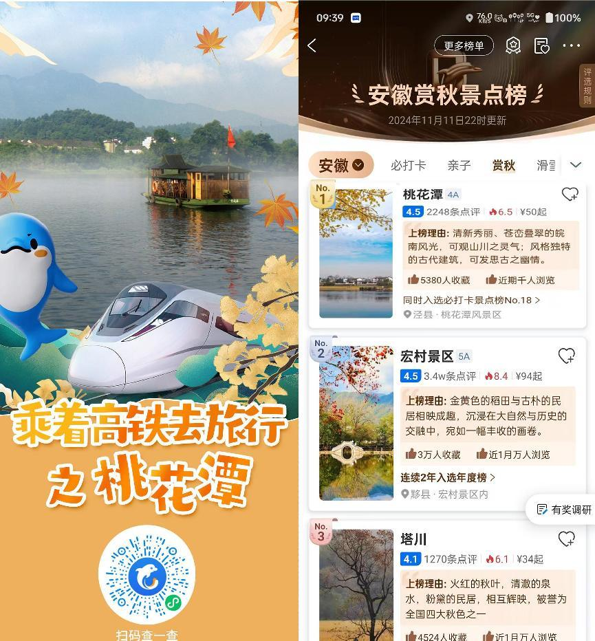 必威国际·(集团)官方-首页