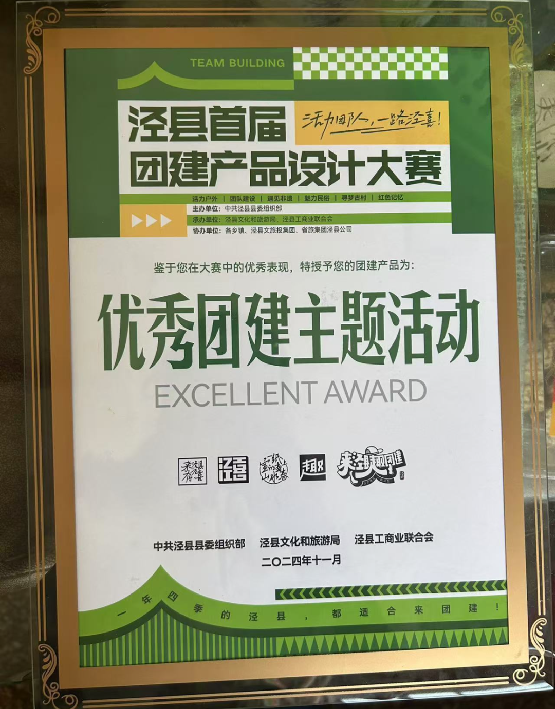 必威国际·(集团)官方-首页