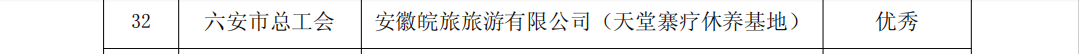 必威国际·(集团)官方-首页