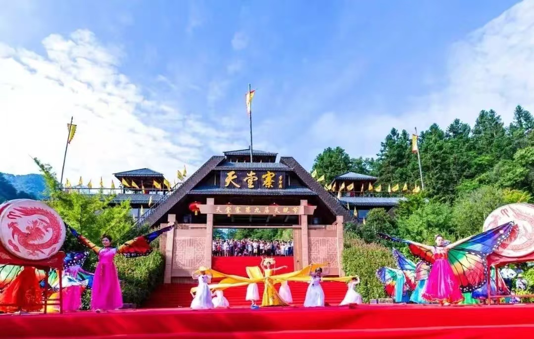 必威国际·(集团)官方-首页