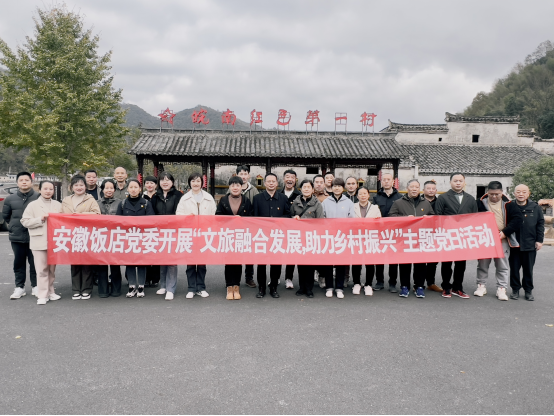 必威国际·(集团)官方-首页