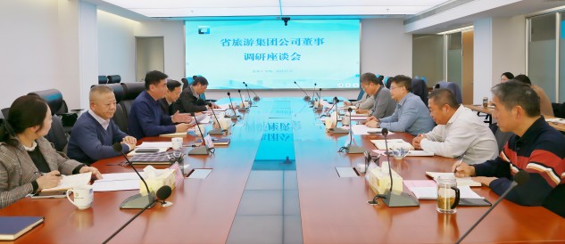 必威国际·(集团)官方-首页