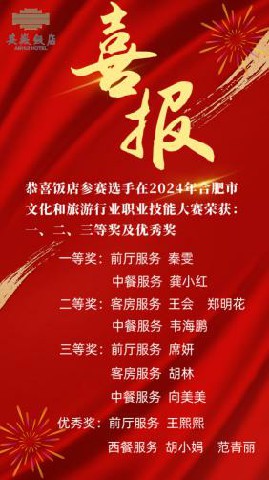 必威国际·(集团)官方-首页