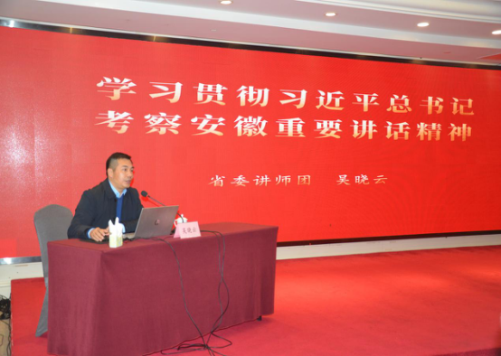 必威国际·(集团)官方-首页