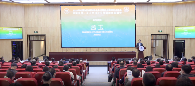 必威国际·(集团)官方-首页